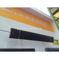 Sound Speaker electric infrared panel heater